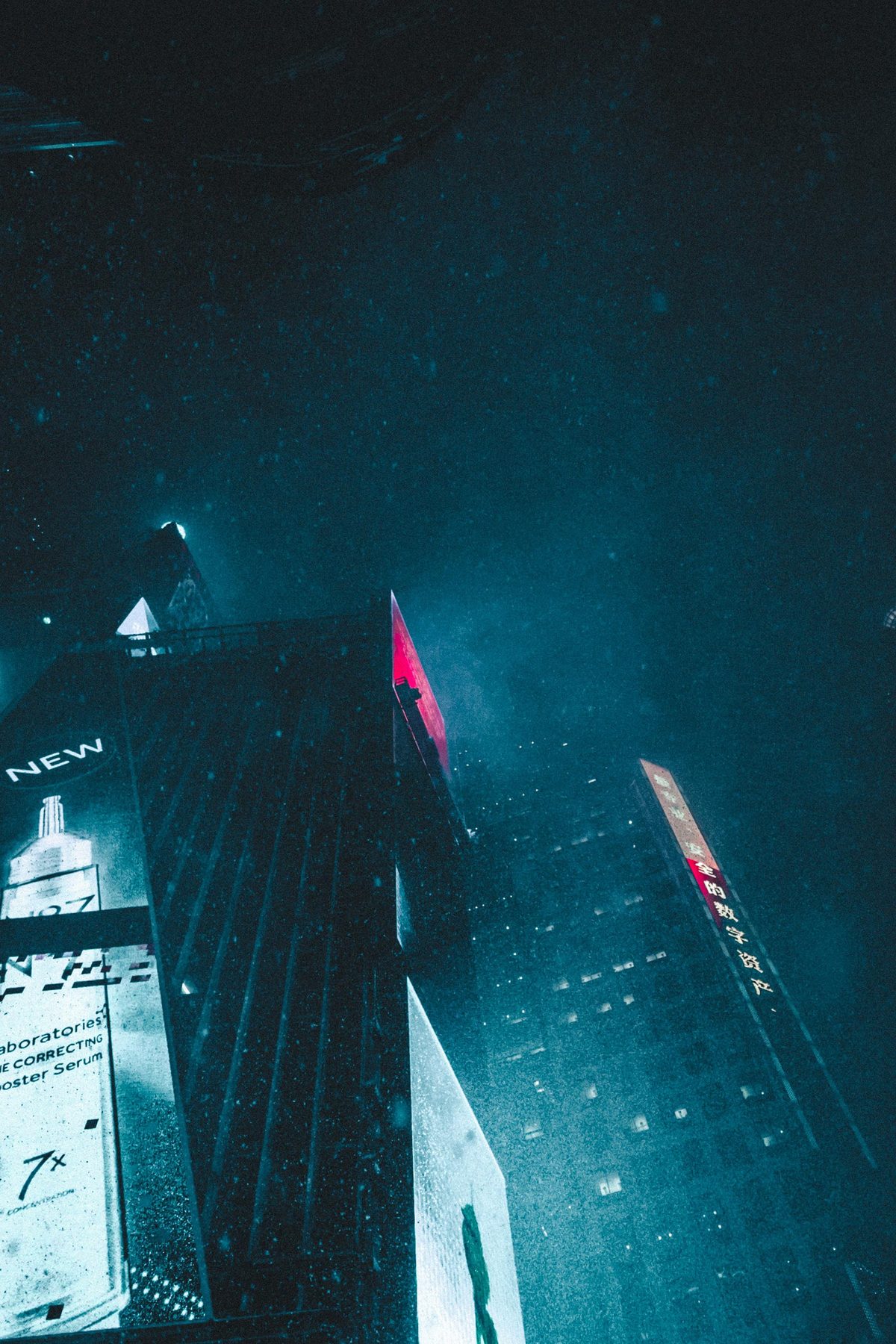 City at night representing close protection movements